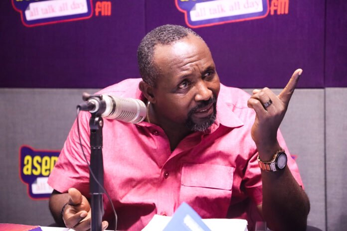 ‘We shouldn’t have allowed Alan Kyerematen to leave’ – John Boadu
