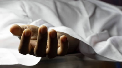 Amadukrom: 33-year-old farmer found dead after failing to return from farm