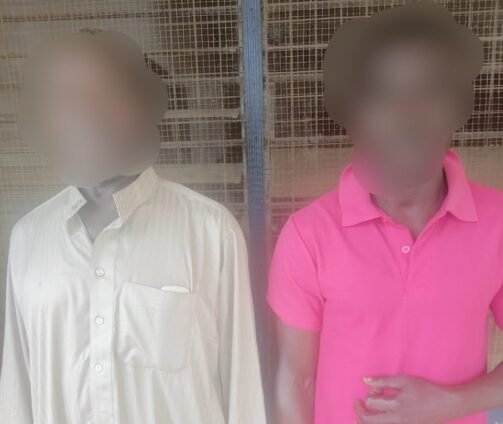 BOGISS security guards allegedly enticed defiled student with food, phone